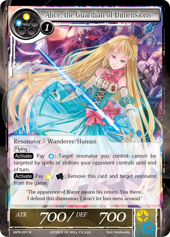 Fairy Unchained: Alice, the Guardian of Dimensions Fowtcg.it