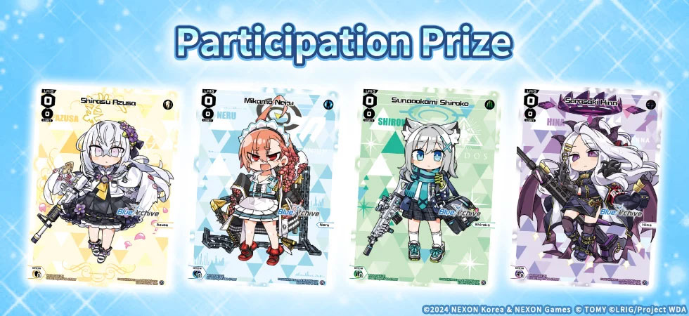 Participation Prize